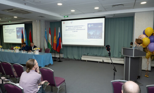 XIII Всероссийская Школа по детской урологии-андрологии