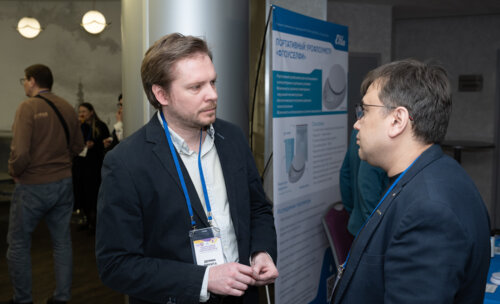 XIII Всероссийская Школа по детской урологии-андрологии