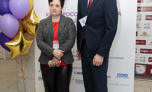 XIII Всероссийская Школа по детской урологии-андрологии