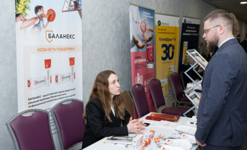 XIII Всероссийская Школа по детской урологии-андрологии