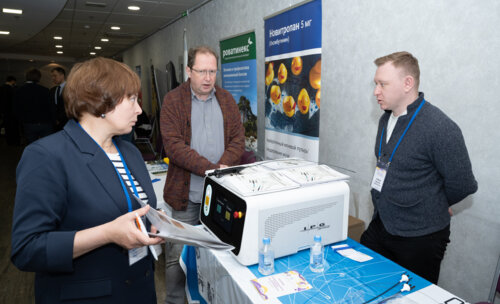 XIII Всероссийская Школа по детской урологии-андрологии