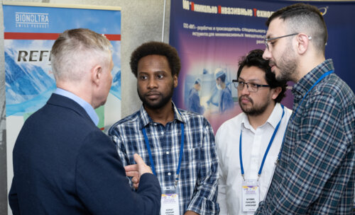 XIII Всероссийская Школа по детской урологии-андрологии