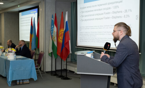 XIII Всероссийская Школа по детской урологии-андрологии