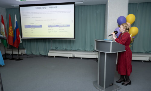 XIII Всероссийская Школа по детской урологии-андрологии