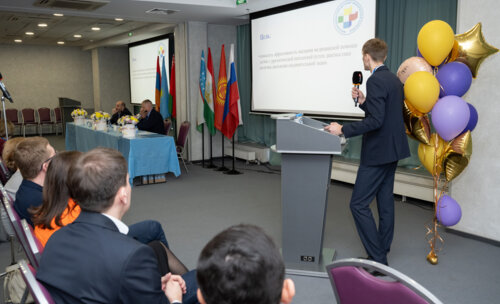 XIII Всероссийская Школа по детской урологии-андрологии