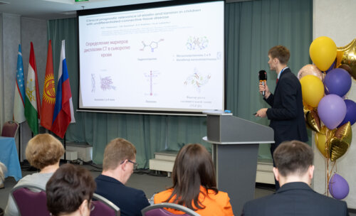 XIII Всероссийская Школа по детской урологии-андрологии