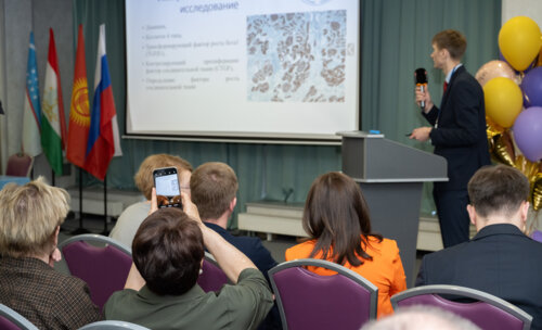 XIII Всероссийская Школа по детской урологии-андрологии