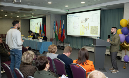 XIII Всероссийская Школа по детской урологии-андрологии