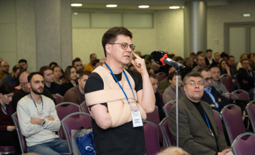 XIII Всероссийская Школа по детской урологии-андрологии