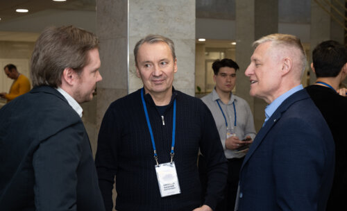 XIII Всероссийская Школа по детской урологии-андрологии