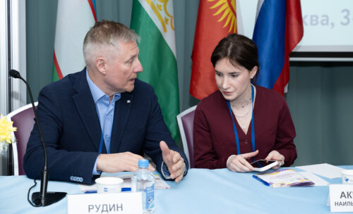 XIII Всероссийская Школа по детской урологии-андрологии