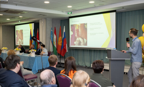 XIII Всероссийская Школа по детской урологии-андрологии