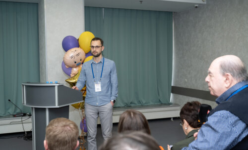 XIII Всероссийская Школа по детской урологии-андрологии