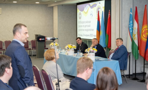 XIII Всероссийская Школа по детской урологии-андрологии