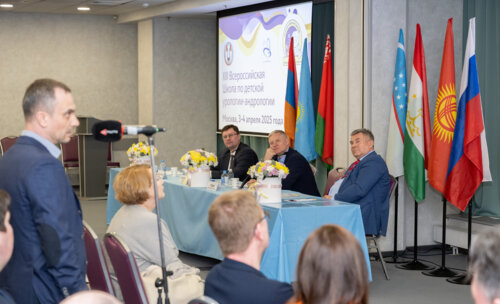 XIII Всероссийская Школа по детской урологии-андрологии