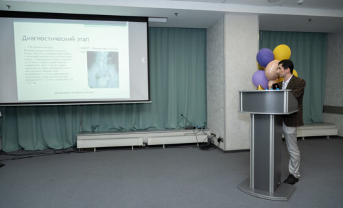 XIII Всероссийская Школа по детской урологии-андрологии