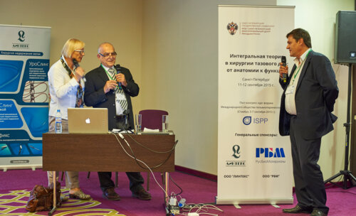 Cеминар «Интегральная теория в хирургии тазового дна: от анатомии к функции»