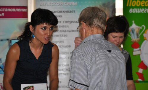 II съезд урологов Республики Беларусь