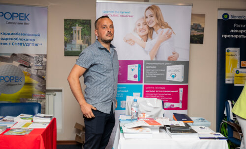 III Воронежский урологический форум