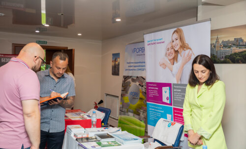 III Воронежский урологический форум