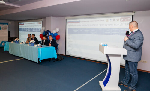 III Воронежский урологический форум