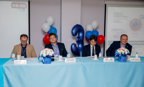 III Воронежский урологический форум