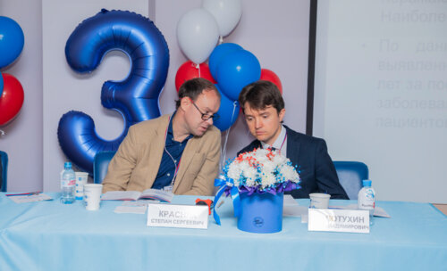 III Воронежский урологический форум