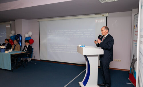 III Воронежский урологический форум