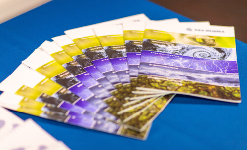 Третий урологический мотопробег — Научный мост Москва-Вологда-Москва