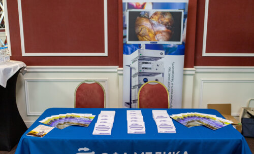 Третий урологический мотопробег — Научный мост Москва-Вологда-Москва