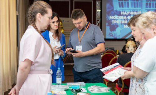 Третий урологический мотопробег — Научный мост Москва-Вологда-Москва