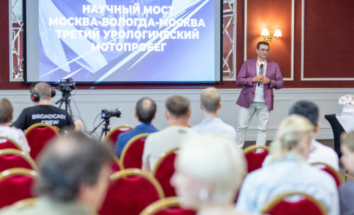 Третий урологический мотопробег — Научный мост Москва-Вологда-Москва