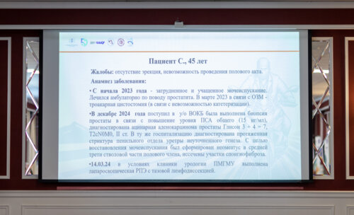 Третий урологический мотопробег — Научный мост Москва-Вологда-Москва