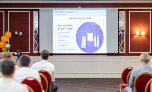 Третий урологический мотопробег — Научный мост Москва-Вологда-Москва