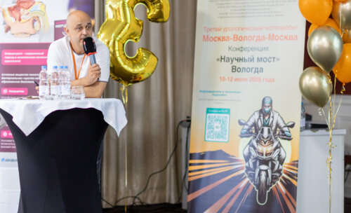 Третий урологический мотопробег — Научный мост Москва-Вологда-Москва