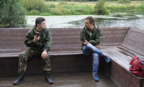 1-й Конгресс урологов по пейнтболу «Актуальные вопросы пейнтбола в уроандрологии»