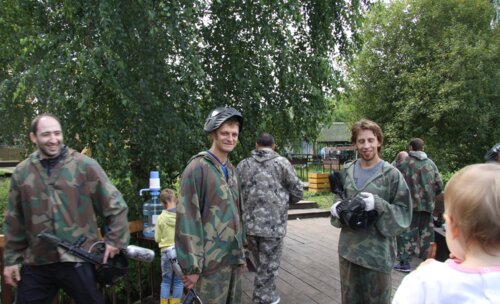 1-й Конгресс урологов по пейнтболу «Актуальные вопросы пейнтбола в уроандрологии»