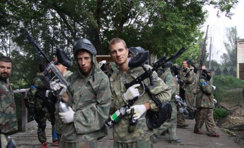 1-й Конгресс урологов по пейнтболу «Актуальные вопросы пейнтбола в уроандрологии»