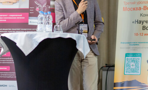 Третий урологический мотопробег — Научный мост Москва-Вологда-Москва