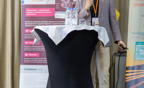 Третий урологический мотопробег — Научный мост Москва-Вологда-Москва