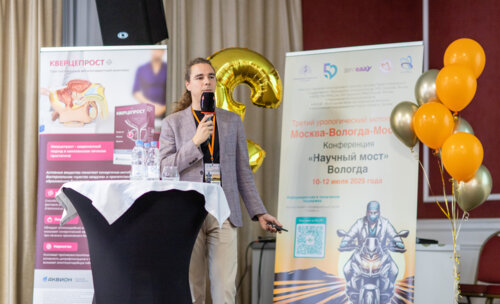 Третий урологический мотопробег — Научный мост Москва-Вологда-Москва