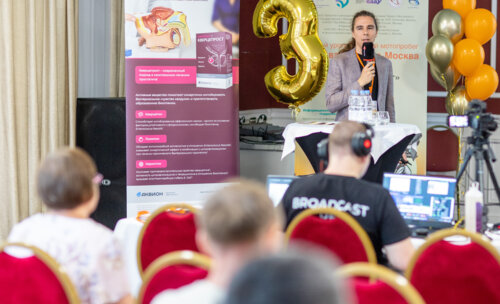 Третий урологический мотопробег — Научный мост Москва-Вологда-Москва