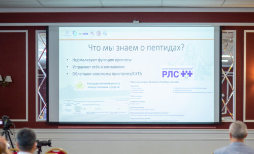 Третий урологический мотопробег — Научный мост Москва-Вологда-Москва