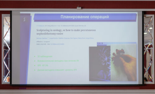 Третий урологический мотопробег — Научный мост Москва-Вологда-Москва