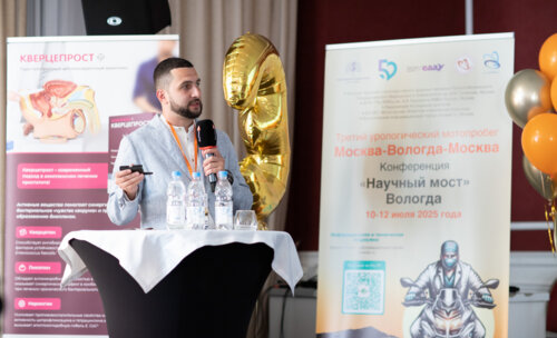 Третий урологический мотопробег — Научный мост Москва-Вологда-Москва