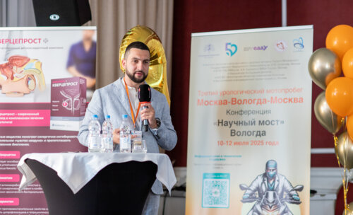 Третий урологический мотопробег — Научный мост Москва-Вологда-Москва