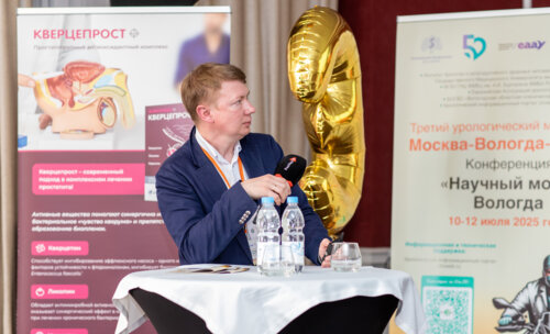 Третий урологический мотопробег — Научный мост Москва-Вологда-Москва