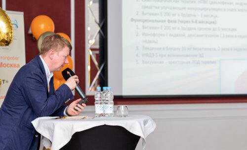 Третий урологический мотопробег — Научный мост Москва-Вологда-Москва