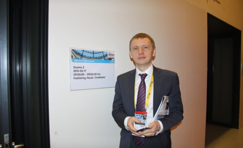 28 Конгресс Европейской Ассоциации урологов