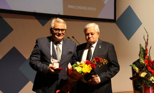 XVI Конгресс Российского общества урологов